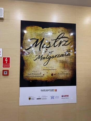 243381526_119609187035288_4112071880511693674_n