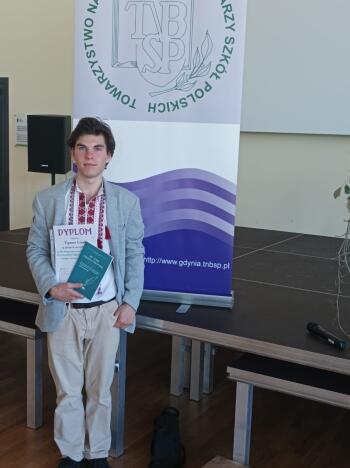 e694ed87-9eb4-499d-b155-c6335f78a52f