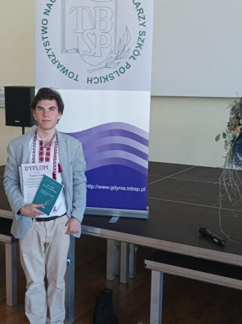 a696faea-f601-4bd1-8f47-36ff13895e70