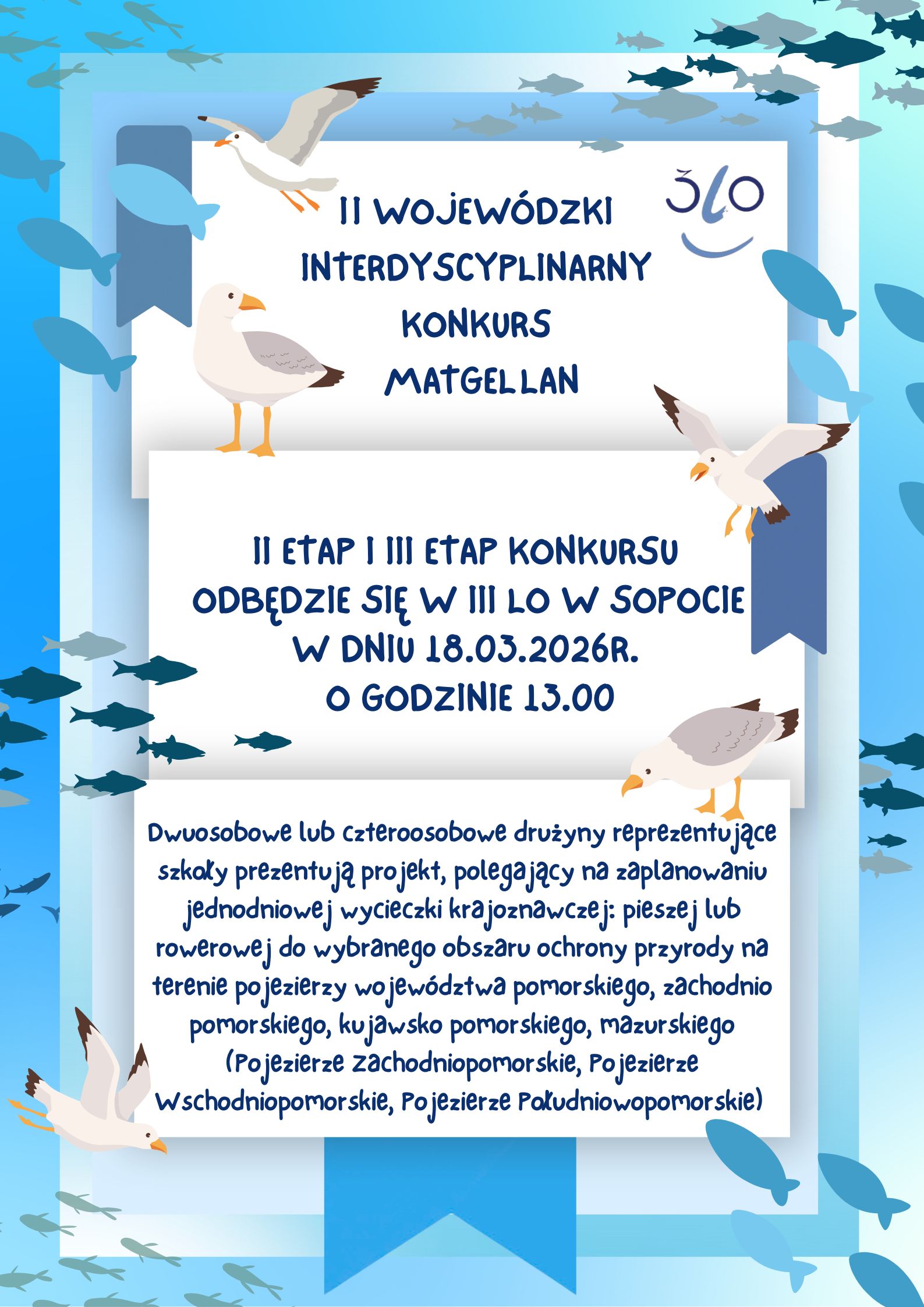 ''MatGellan'' 2025/26